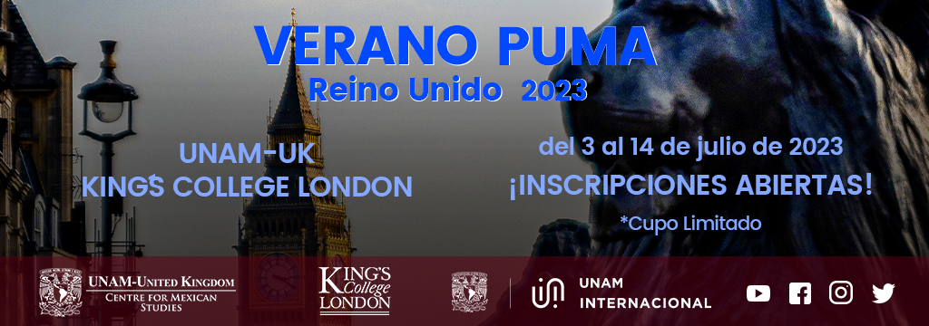 Verano Puma 2023