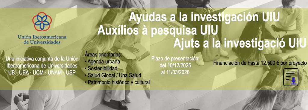 Convocatoria UIU 2025